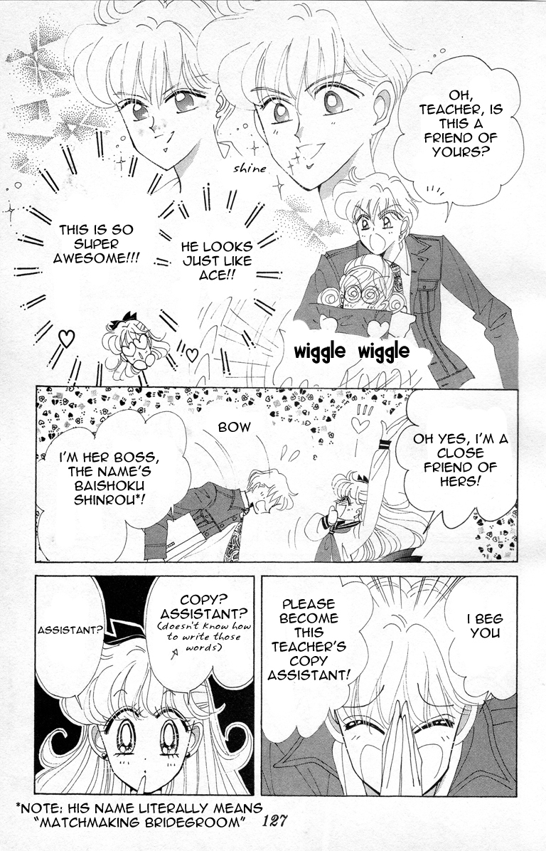 Codename: Sailor V Chapter 12 page 10 - Chapter 12: Pet Chapter 2: Wan-Wan's Plot