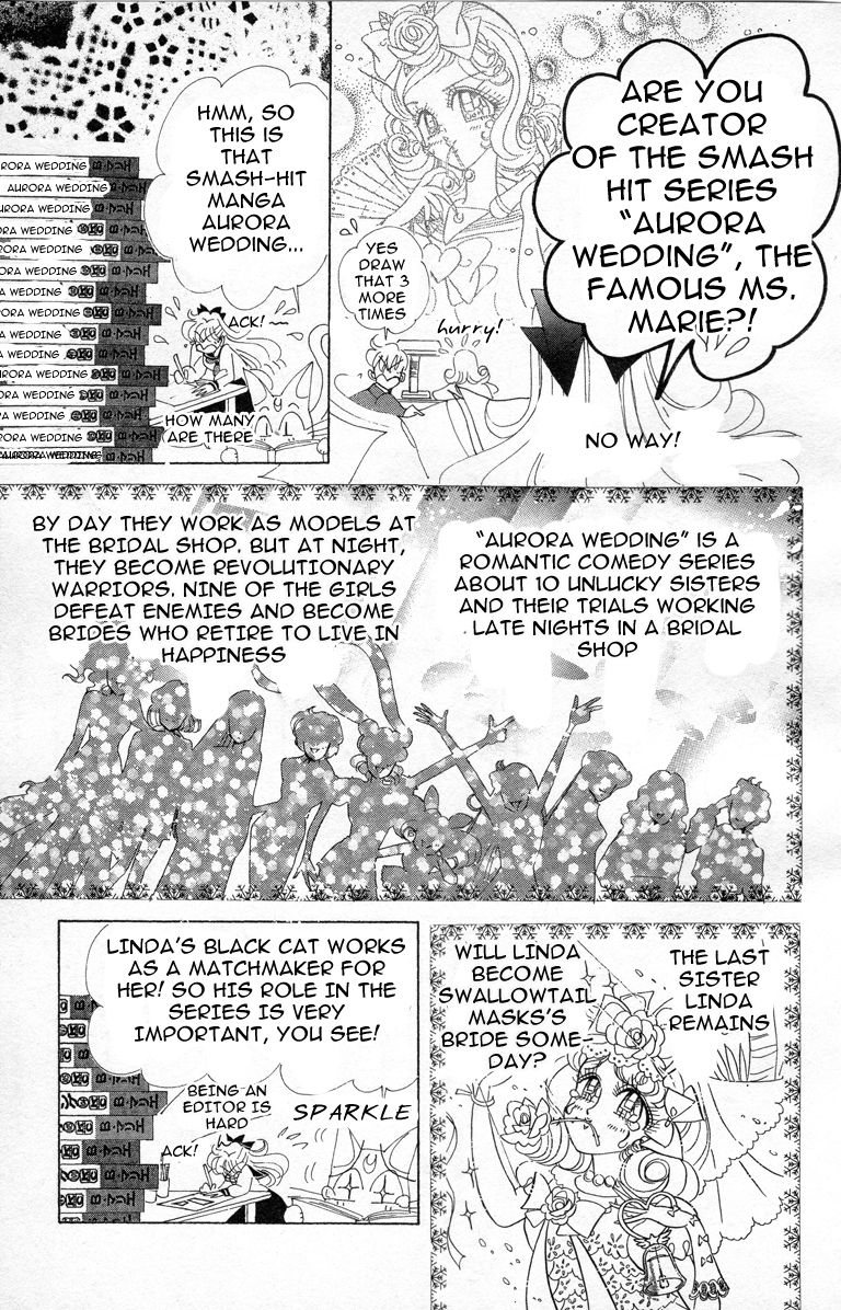 Codename: Sailor V Chapter 12 page 12 - Chapter 12: Pet Chapter 2: Wan-Wan's Plot
