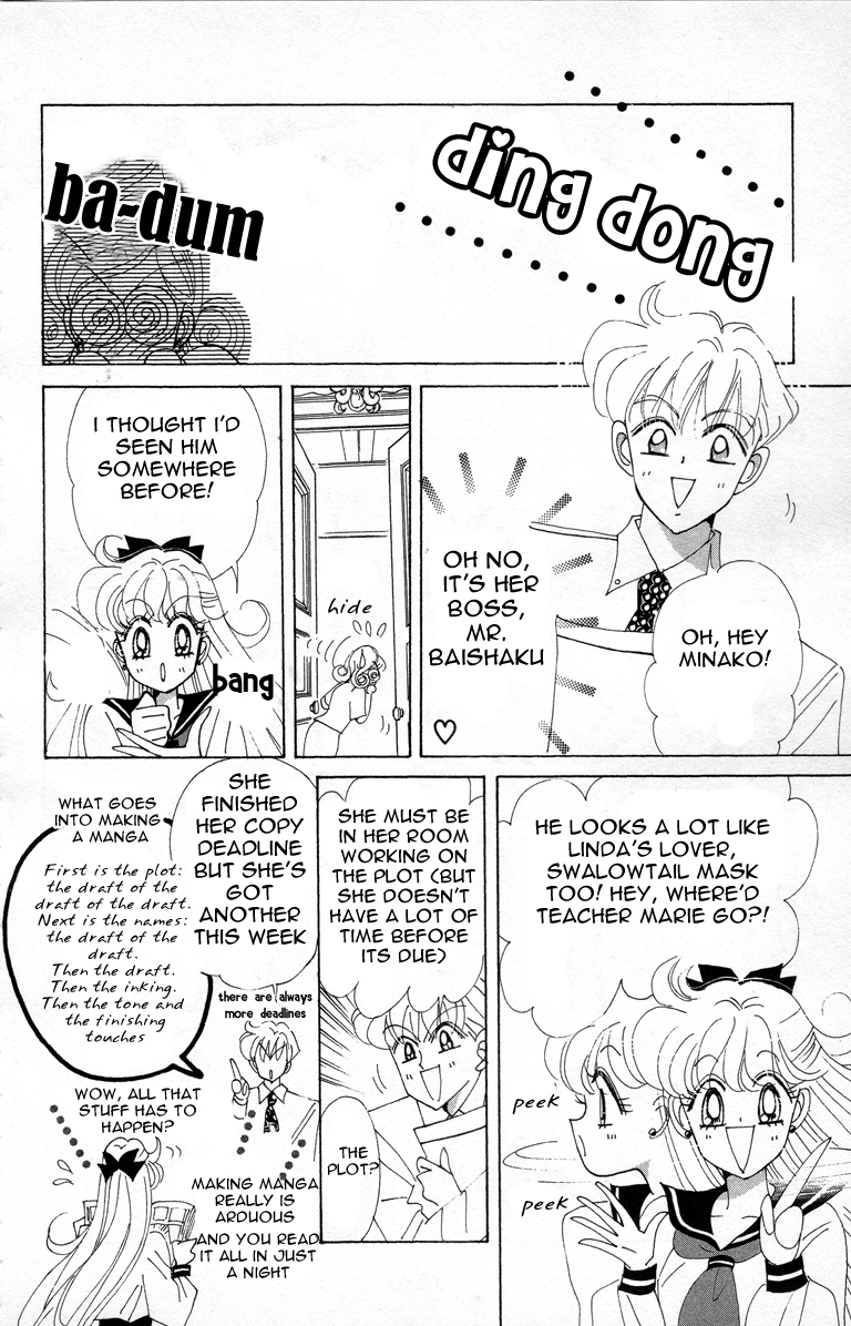 Codename: Sailor V Chapter 12 page 17 - Chapter 12: Pet Chapter 2: Wan-Wan's Plot
