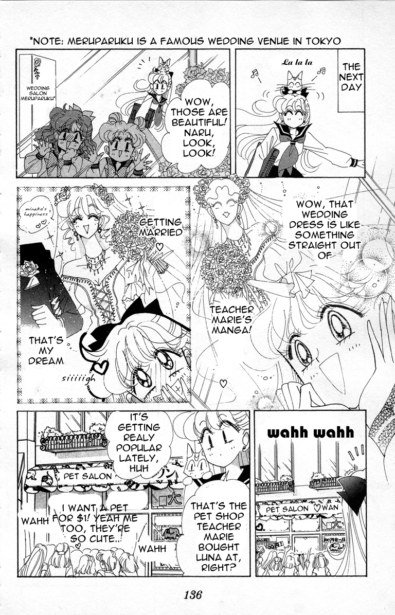 Codename: Sailor V Chapter 12 page 19 - Chapter 12: Pet Chapter 2: Wan-Wan's Plot