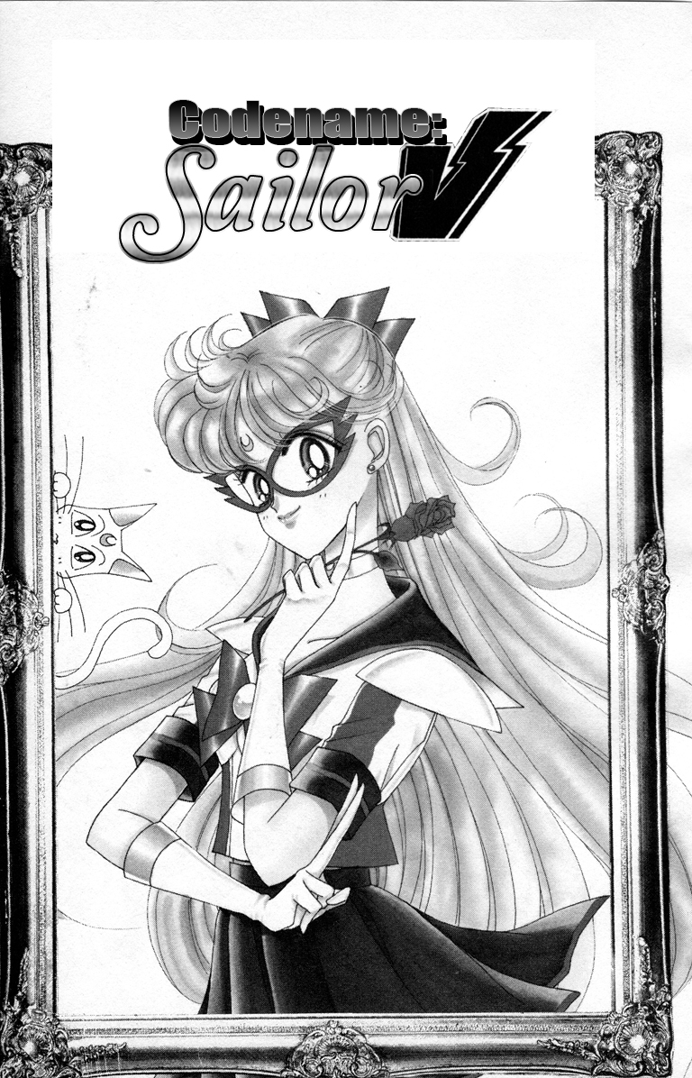 Codename: Sailor V Chapter 12 page 2 - Chapter 12: Pet Chapter 2: Wan-Wan's Plot