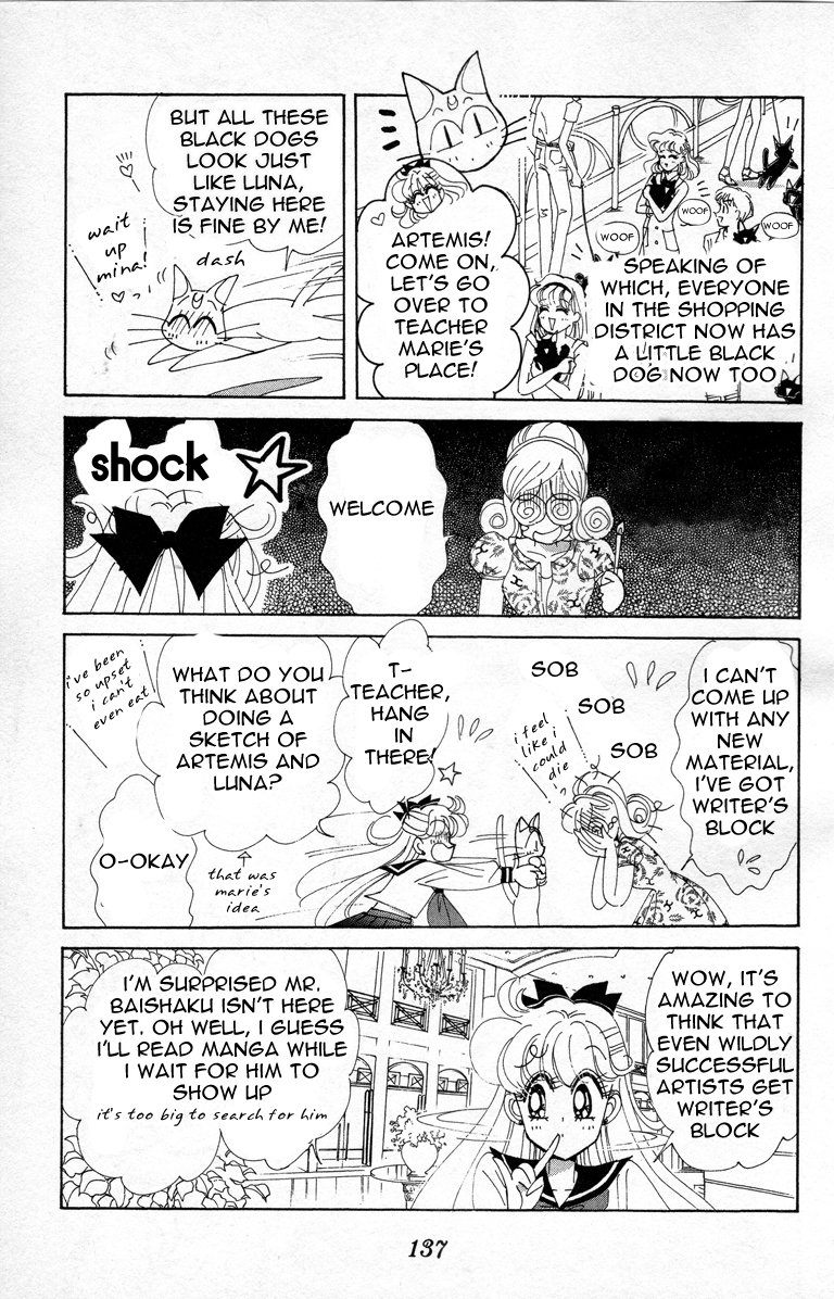 Codename: Sailor V Chapter 12 page 20 - Chapter 12: Pet Chapter 2: Wan-Wan's Plot