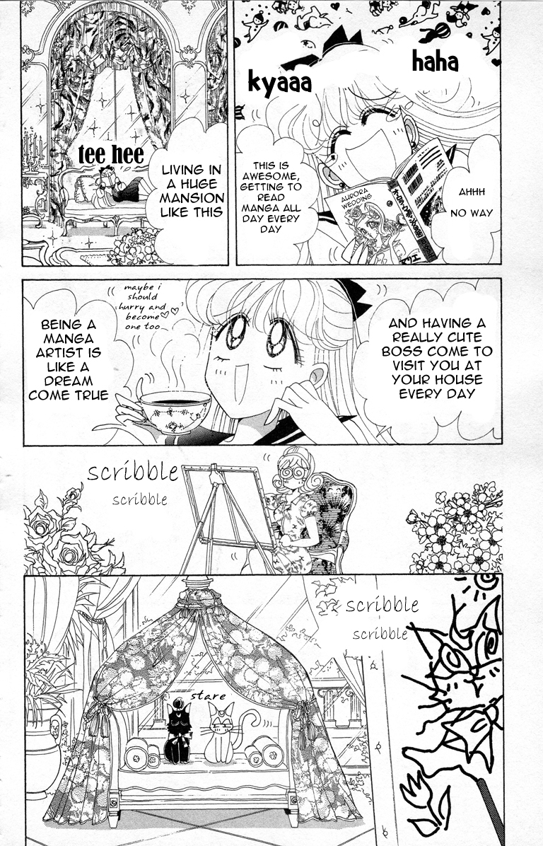 Codename: Sailor V Chapter 12 page 21 - Chapter 12: Pet Chapter 2: Wan-Wan's Plot