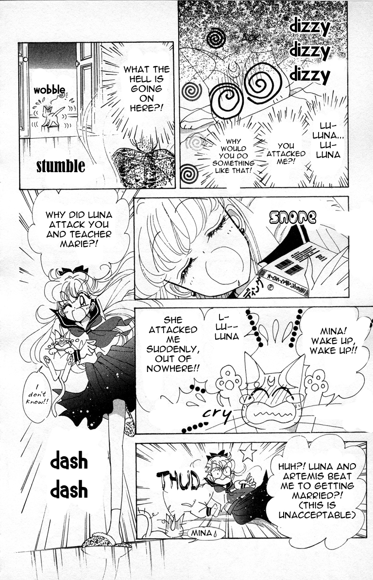 Codename: Sailor V Chapter 12 page 23 - Chapter 12: Pet Chapter 2: Wan-Wan's Plot