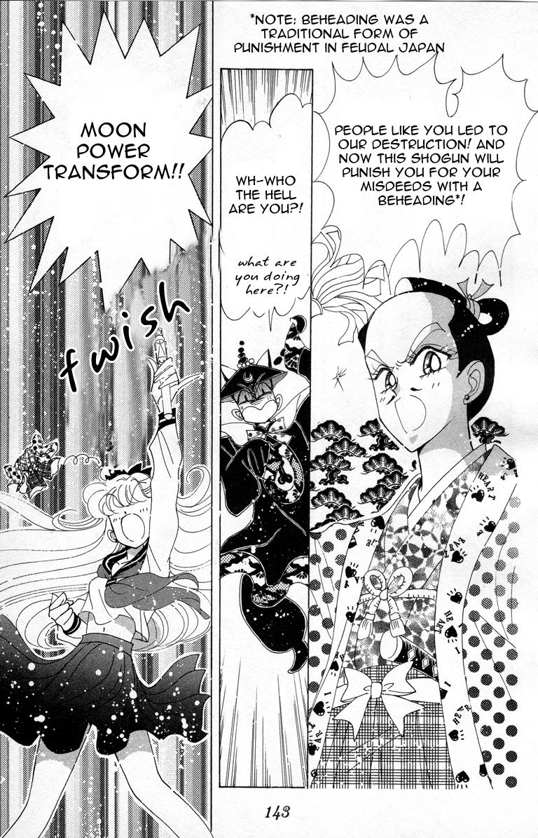 Codename: Sailor V Chapter 12 page 26 - Chapter 12: Pet Chapter 2: Wan-Wan's Plot