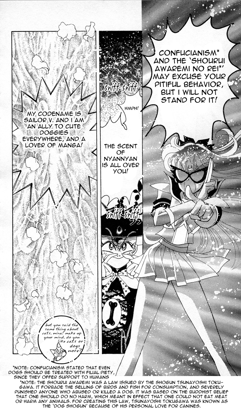 Codename: Sailor V Chapter 12 page 27 - Chapter 12: Pet Chapter 2: Wan-Wan's Plot