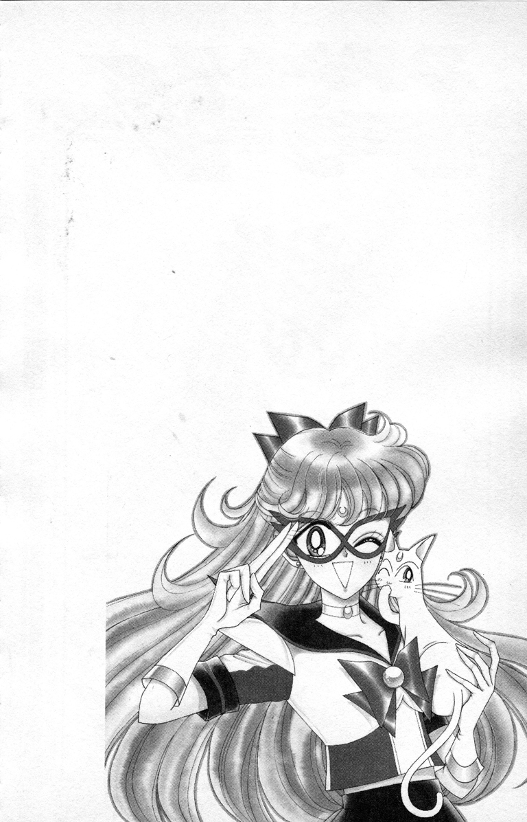 Codename: Sailor V Chapter 12 page 3 - Chapter 12: Pet Chapter 2: Wan-Wan's Plot