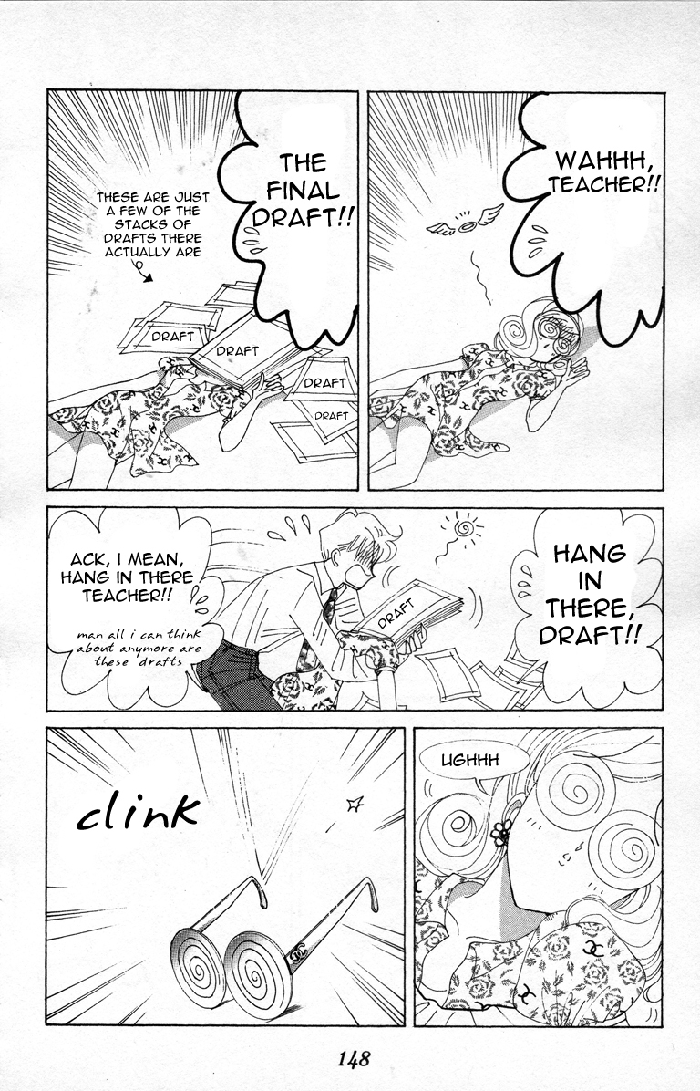 Codename: Sailor V Chapter 12 page 31 - Chapter 12: Pet Chapter 2: Wan-Wan's Plot