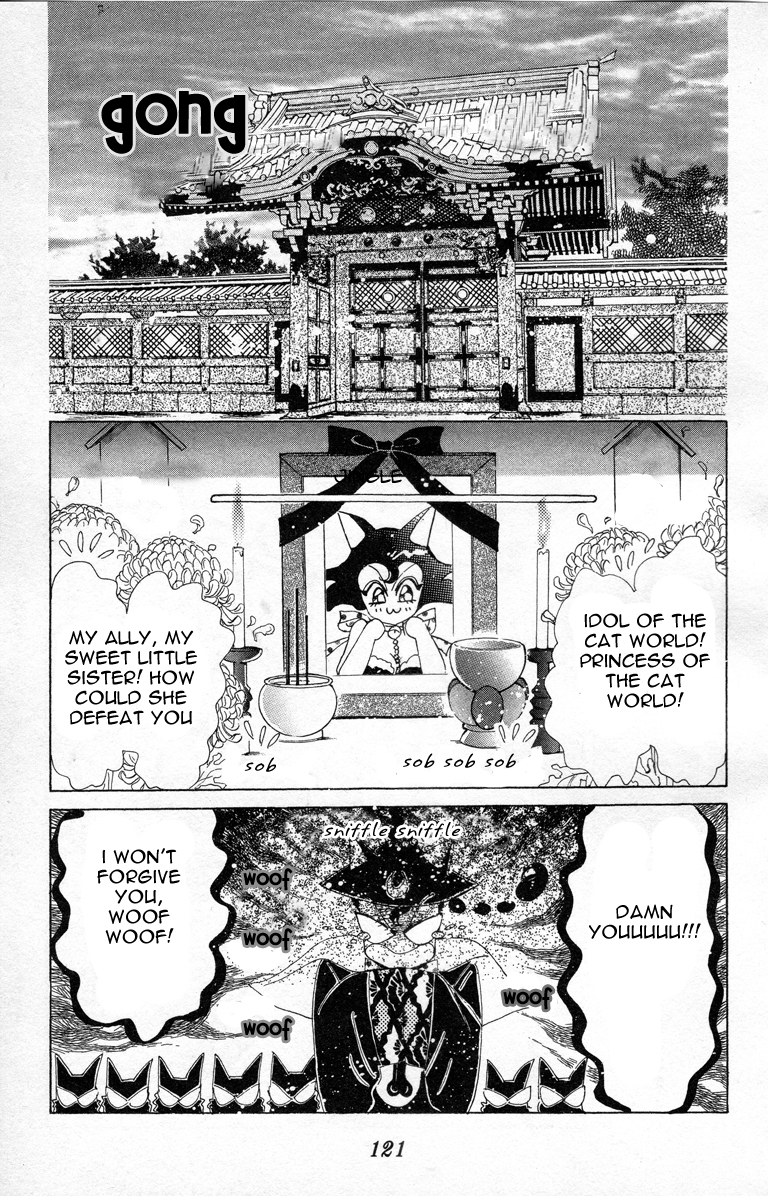 Codename: Sailor V Chapter 12 page 4 - Chapter 12: Pet Chapter 2: Wan-Wan's Plot