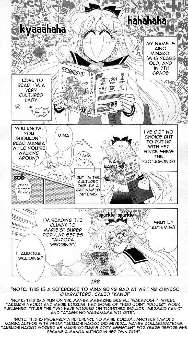 Codename: Sailor V Chapter 12 page 5 - Chapter 12: Pet Chapter 2: Wan-Wan's Plot