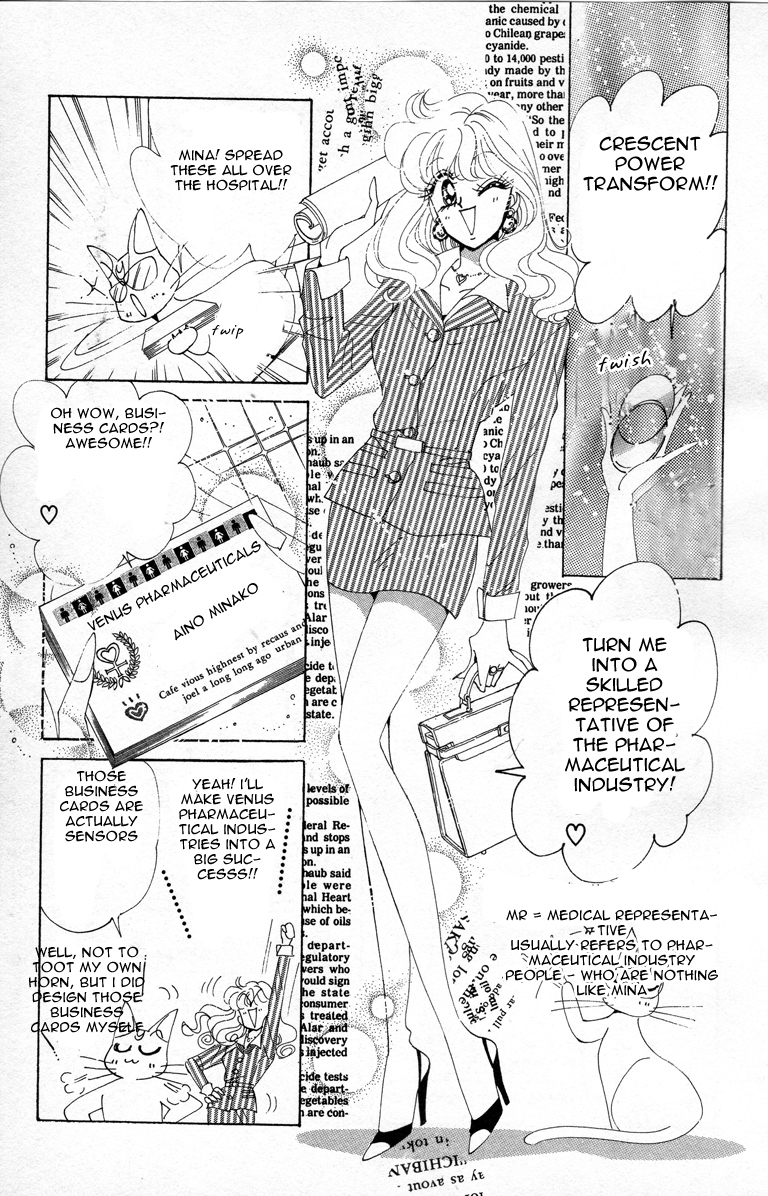 Codename: Sailor V Chapter 13 page 15 - Chapter 13: Pet Chapter 3: Chuu-Chuu's Plot
