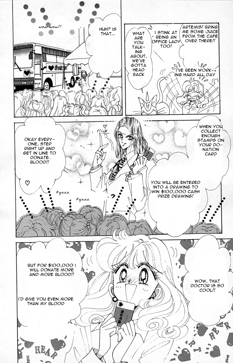 Codename: Sailor V Chapter 13 page 18 - Chapter 13: Pet Chapter 3: Chuu-Chuu's Plot