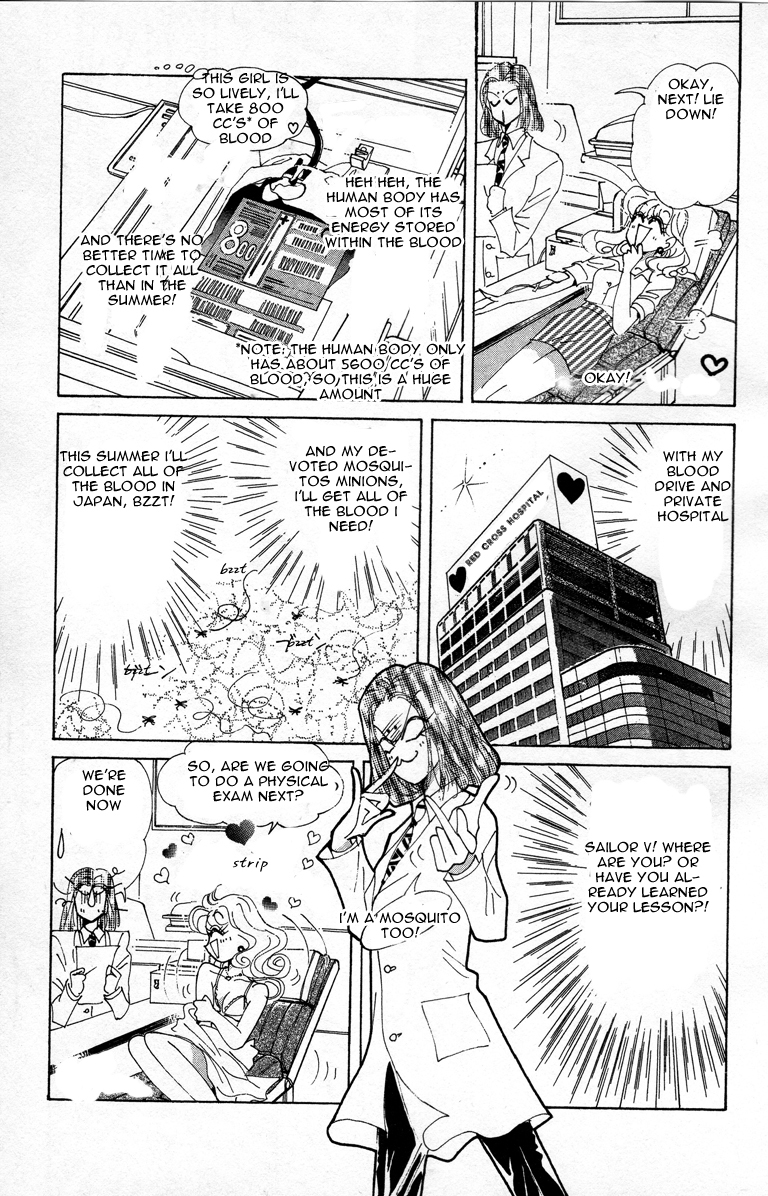 Codename: Sailor V Chapter 13 page 19 - Chapter 13: Pet Chapter 3: Chuu-Chuu's Plot