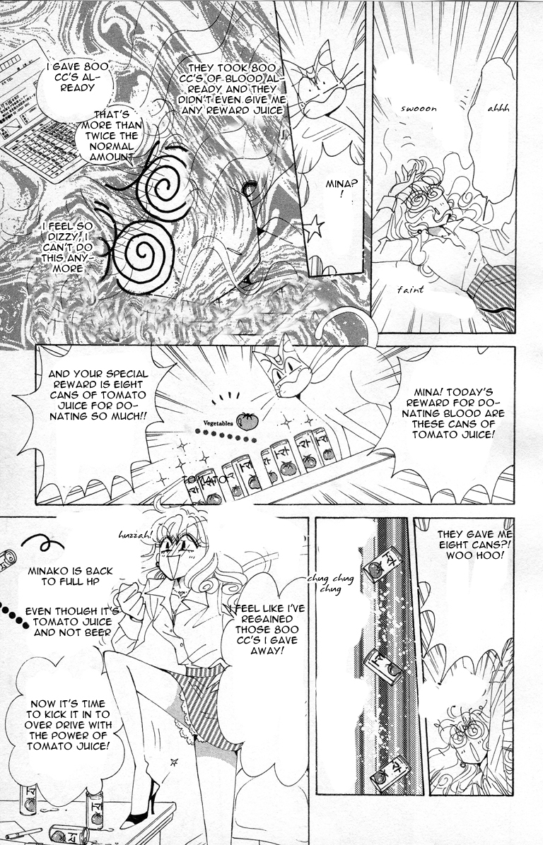 Codename: Sailor V Chapter 13 page 21 - Chapter 13: Pet Chapter 3: Chuu-Chuu's Plot