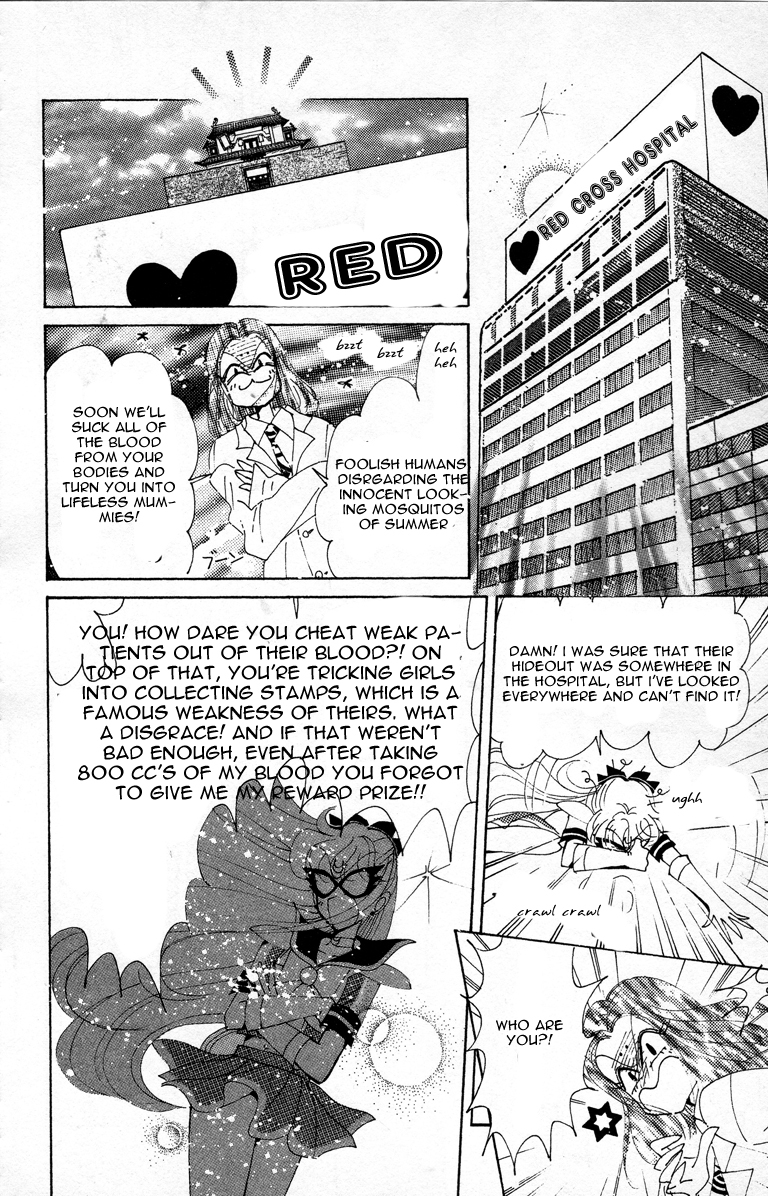 Codename: Sailor V Chapter 13 page 22 - Chapter 13: Pet Chapter 3: Chuu-Chuu's Plot