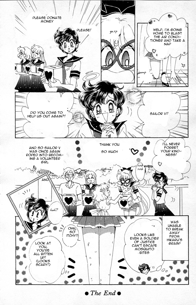 Codename: Sailor V Chapter 13 page 26 - Chapter 13: Pet Chapter 3: Chuu-Chuu's Plot