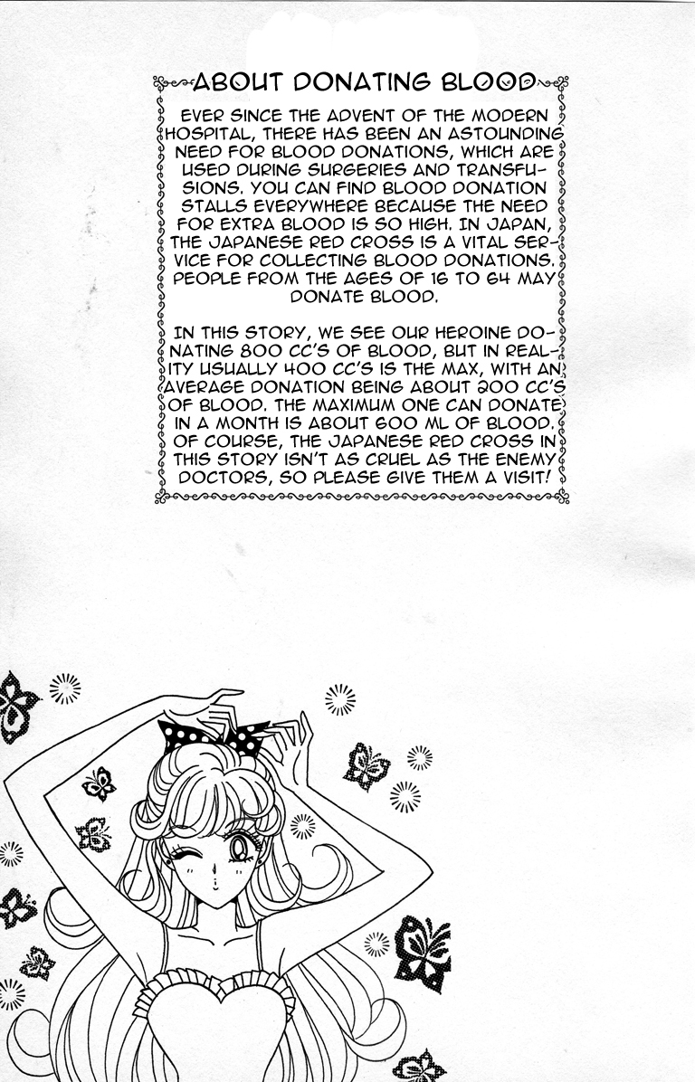 Codename: Sailor V Chapter 13 page 27 - Chapter 13: Pet Chapter 3: Chuu-Chuu's Plot