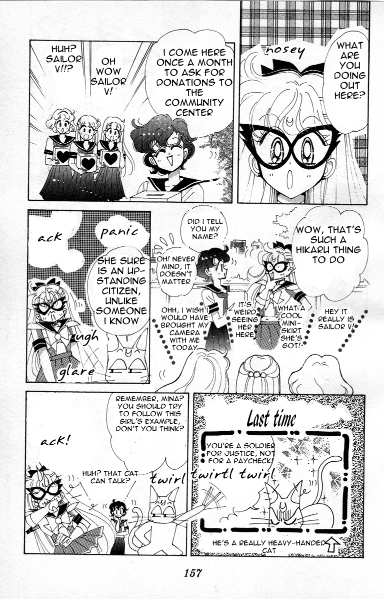 Codename: Sailor V Chapter 13 page 5 - Chapter 13: Pet Chapter 3: Chuu-Chuu's Plot