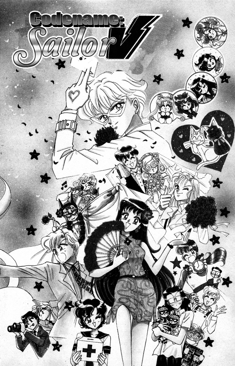 Codename: Sailor V Chapter 16 page 1 - Chapter 16: A New Journey Begins! Conclusion