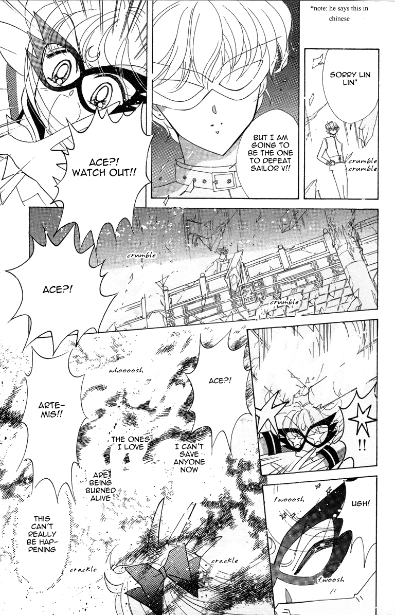Codename: Sailor V Chapter 16 page 10 - Chapter 16: A New Journey Begins! Conclusion