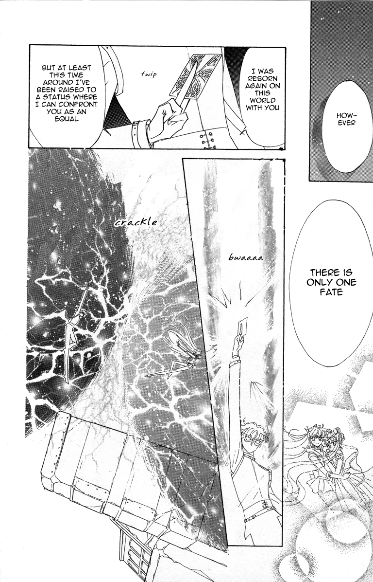 Codename: Sailor V Chapter 16 page 21 - Chapter 16: A New Journey Begins! Conclusion