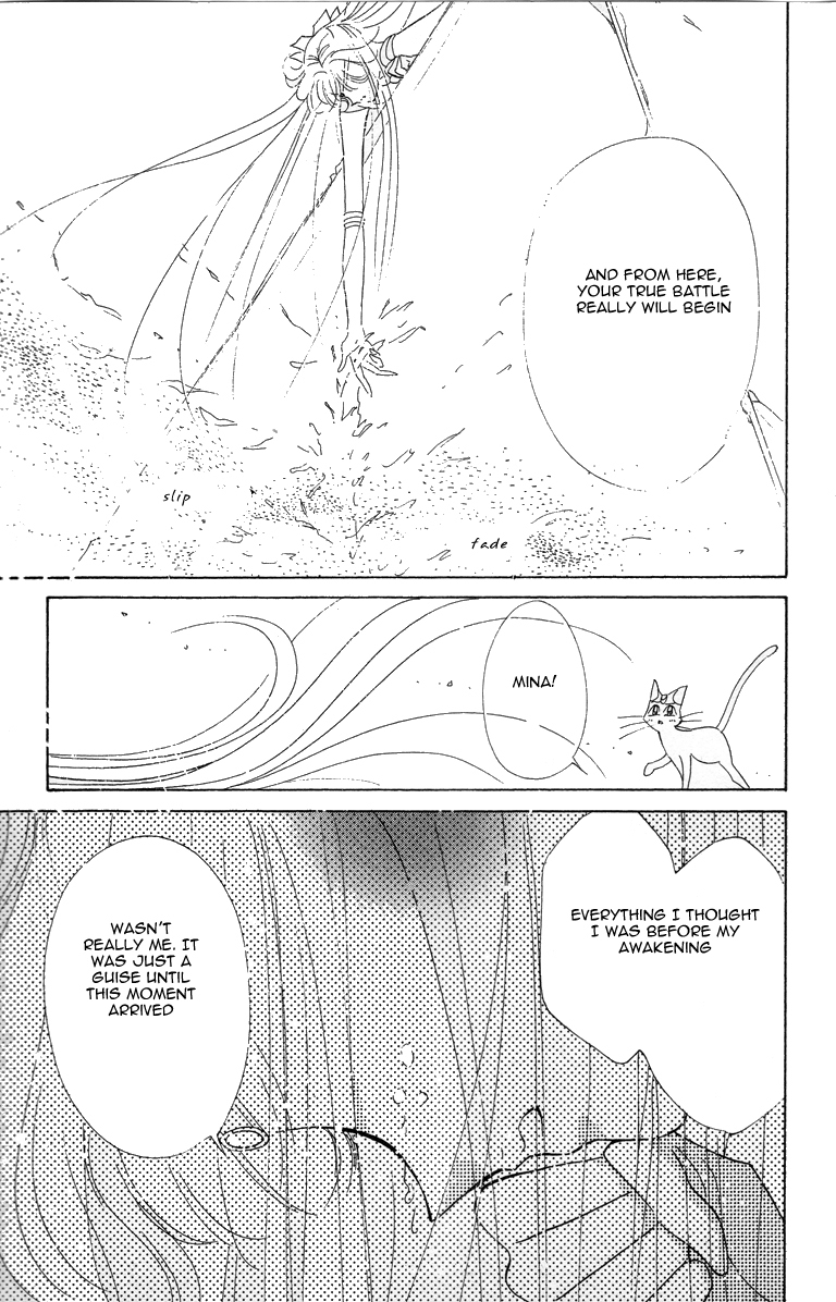 Codename: Sailor V Chapter 16 page 26 - Chapter 16: A New Journey Begins! Conclusion