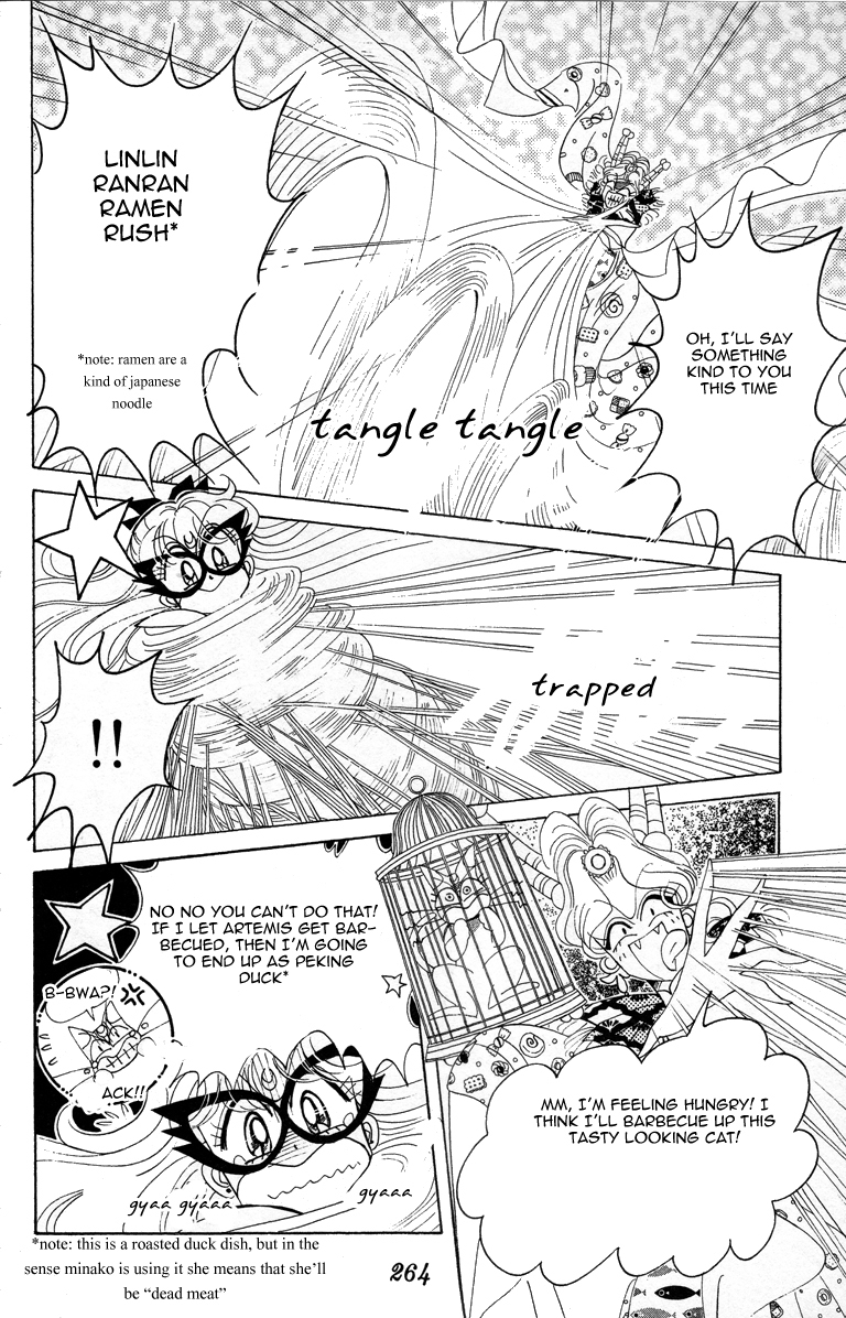 Codename: Sailor V Chapter 16 page 5 - Chapter 16: A New Journey Begins! Conclusion