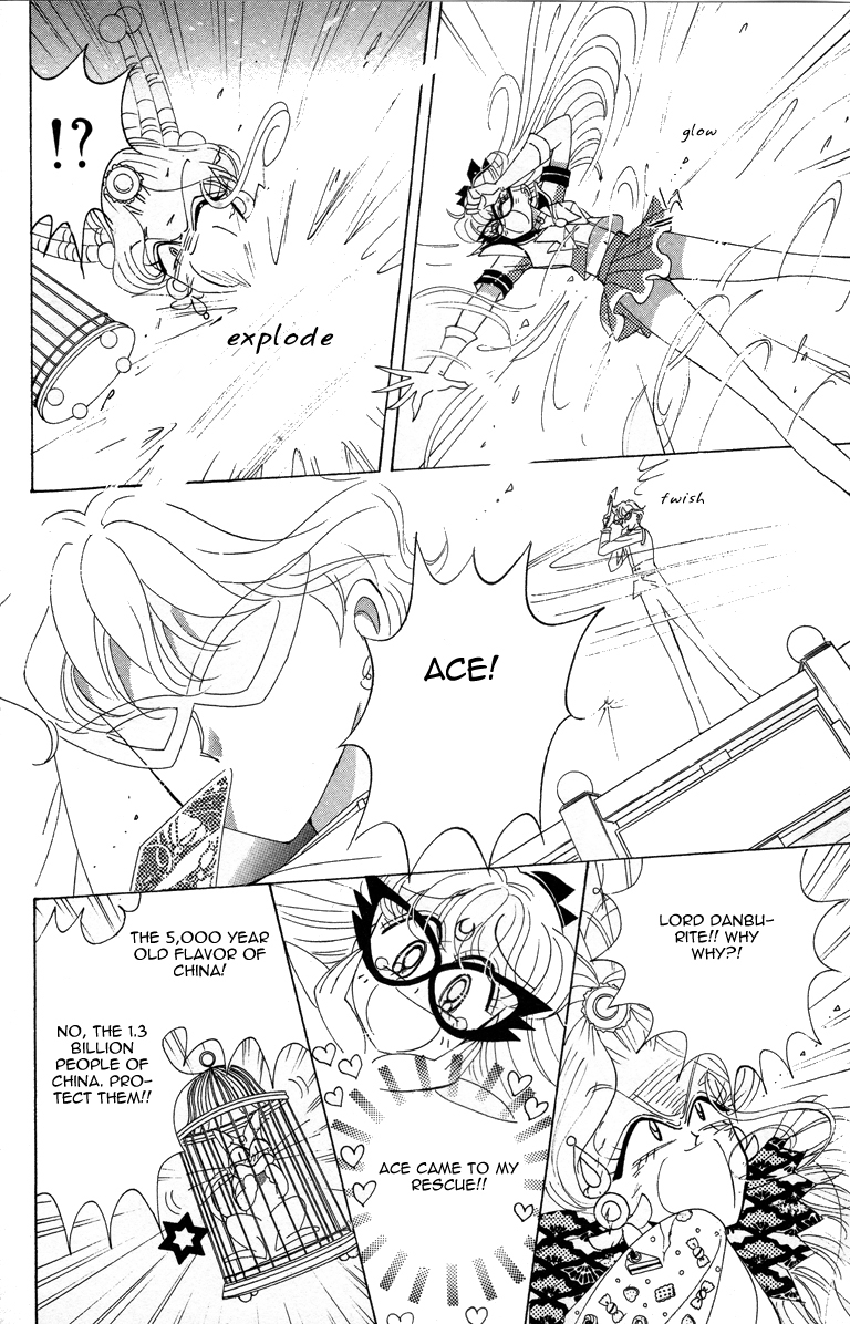 Codename: Sailor V Chapter 16 page 7 - Chapter 16: A New Journey Begins! Conclusion