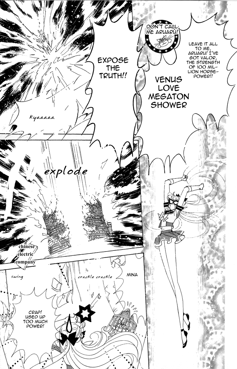 Codename: Sailor V Chapter 16 page 8 - Chapter 16: A New Journey Begins! Conclusion