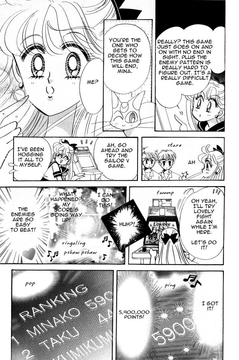 Codename: Sailor V Chapter 2 page 11 - Chapter 2: Minako in "Game Center Crown"