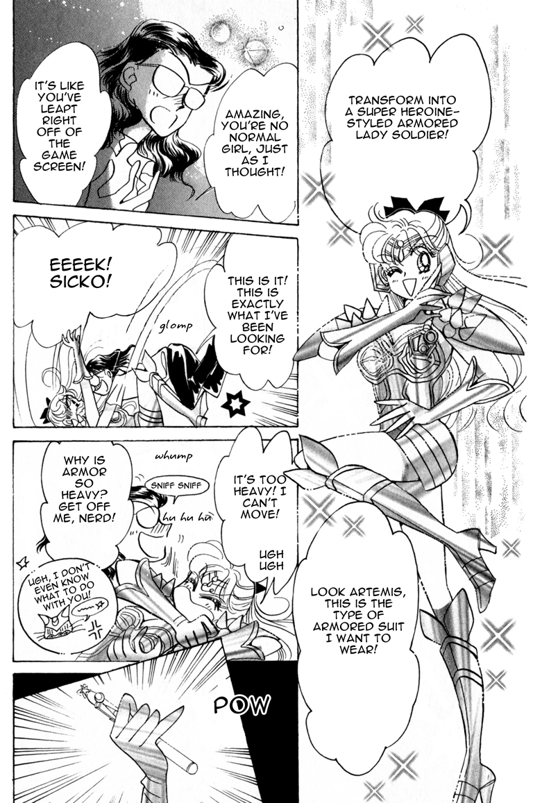 Codename: Sailor V Chapter 2 page 14 - Chapter 2: Minako in "Game Center Crown"