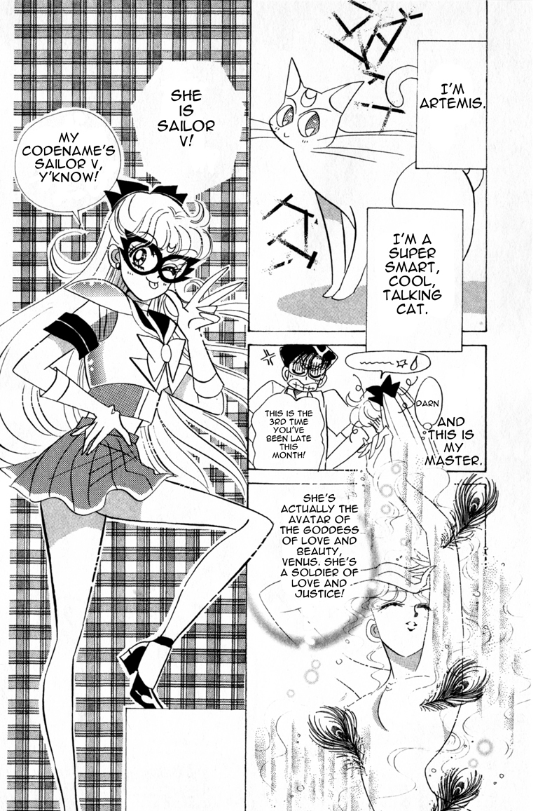 Codename: Sailor V Chapter 2 page 2 - Chapter 2: Minako in "Game Center Crown"