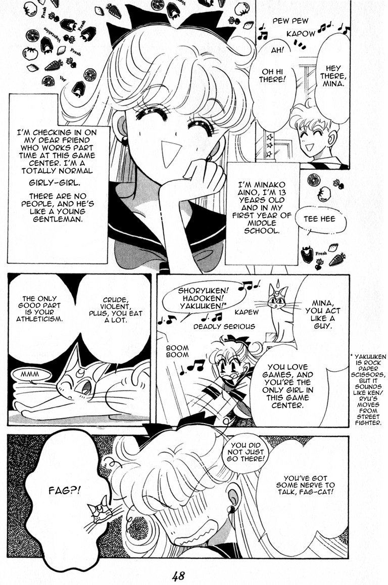Codename: Sailor V Chapter 2 page 4 - Chapter 2: Minako in "Game Center Crown"