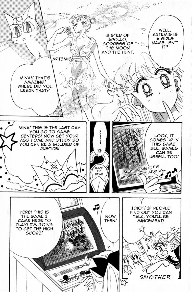 Codename: Sailor V Chapter 2 page 5 - Chapter 2: Minako in "Game Center Crown"
