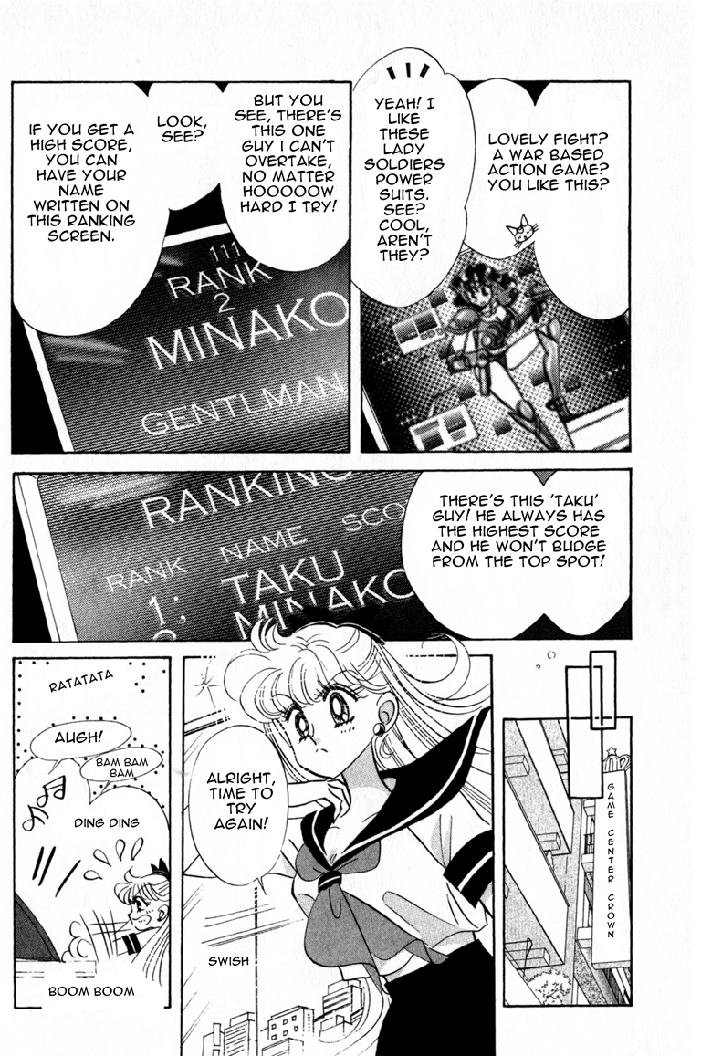 Codename: Sailor V Chapter 2 page 6 - Chapter 2: Minako in "Game Center Crown"