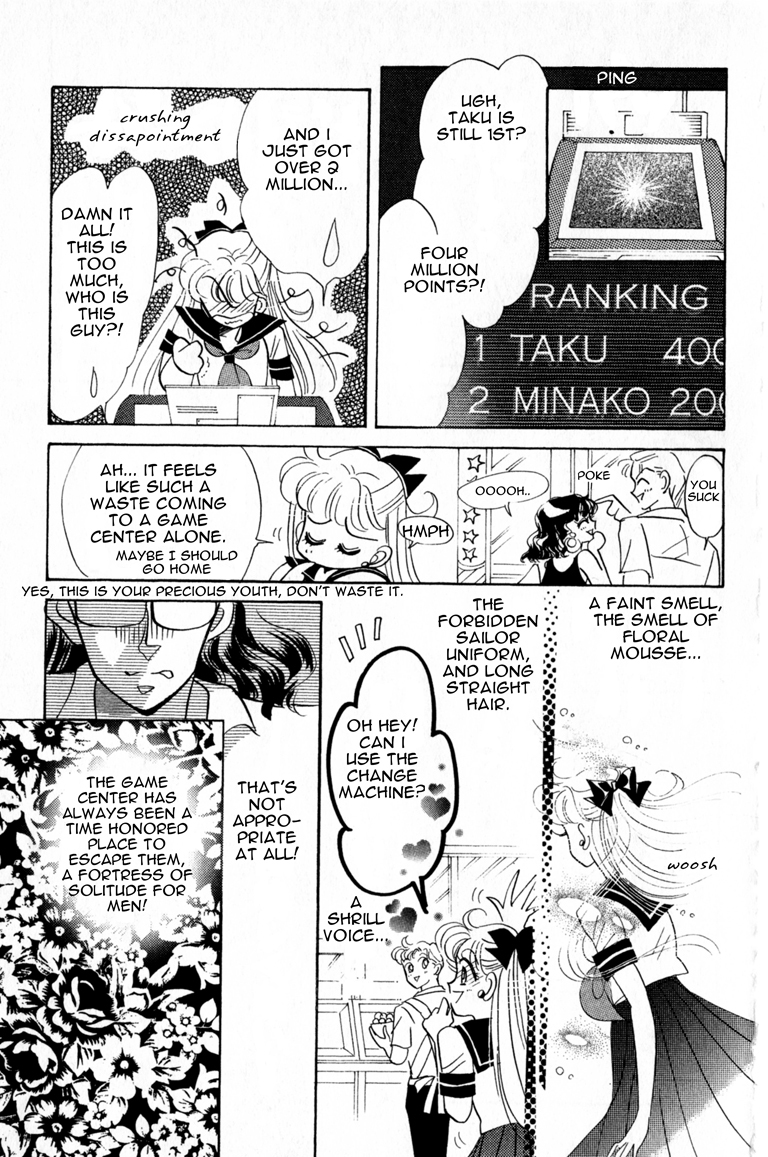 Codename: Sailor V Chapter 2 page 7 - Chapter 2: Minako in "Game Center Crown"