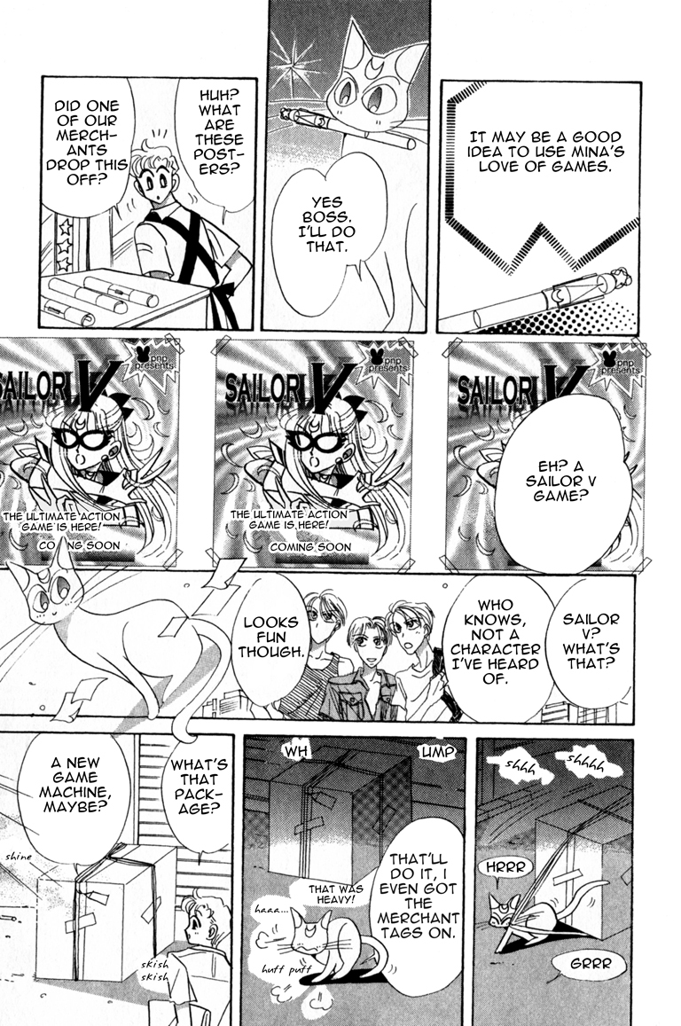 Codename: Sailor V Chapter 2 page 9 - Chapter 2: Minako in "Game Center Crown"
