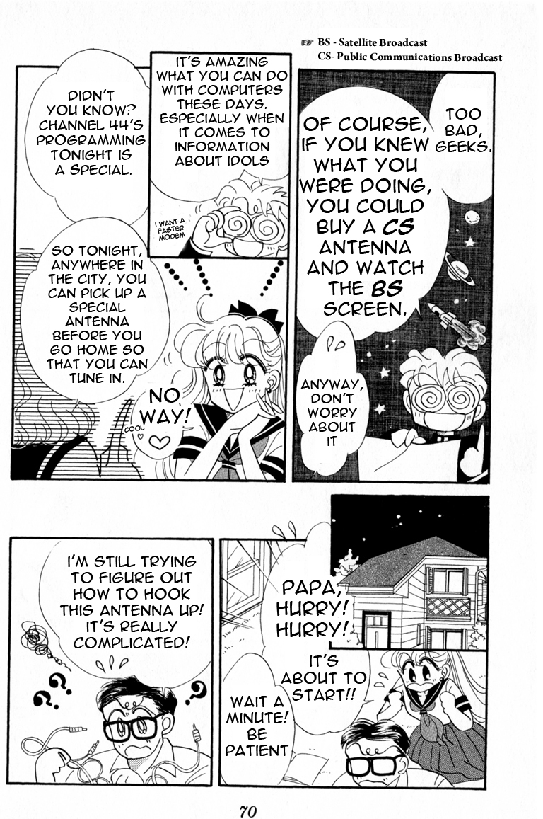Codename: Sailor V Chapter 3 page 10 - Chapter 3: Sailor-V First Entry! -- "Channel 44" Pandora's Treachery Chapter