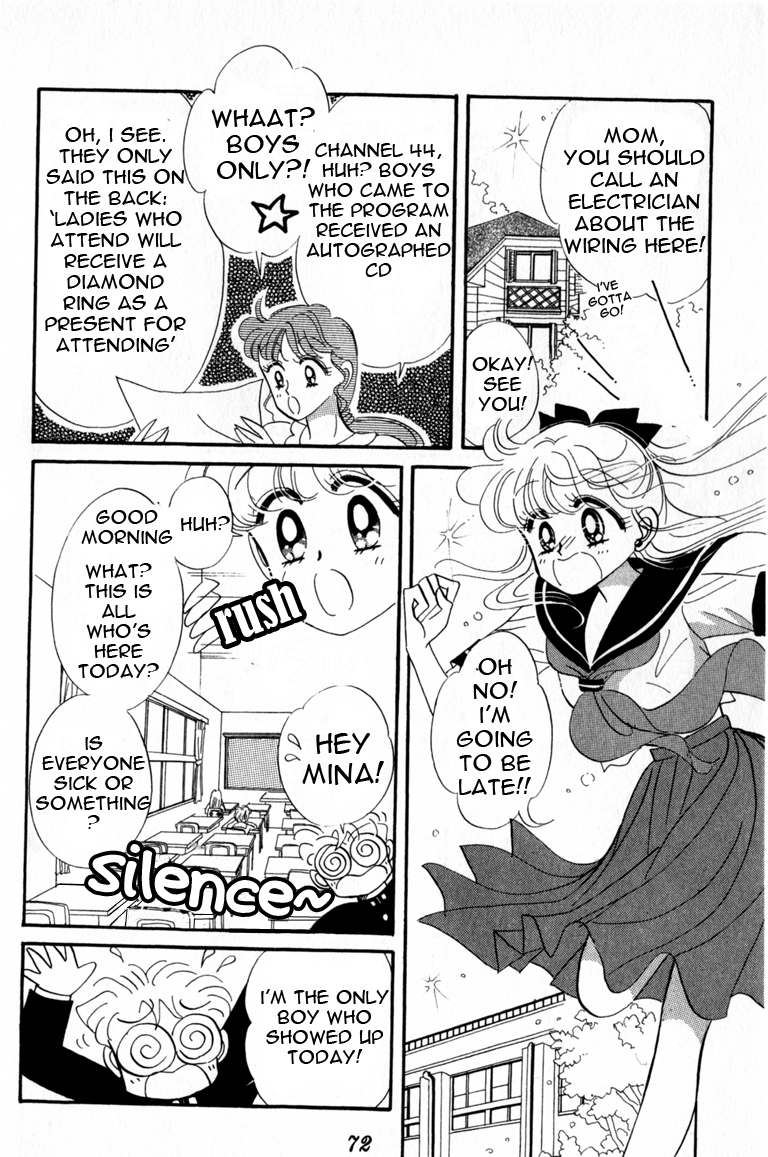 Codename: Sailor V Chapter 3 page 12 - Chapter 3: Sailor-V First Entry! -- "Channel 44" Pandora's Treachery Chapter