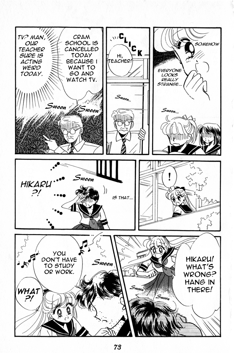 Codename: Sailor V Chapter 3 page 13 - Chapter 3: Sailor-V First Entry! -- "Channel 44" Pandora's Treachery Chapter