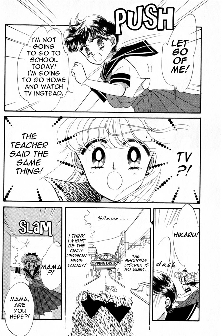 Codename: Sailor V Chapter 3 page 14 - Chapter 3: Sailor-V First Entry! -- "Channel 44" Pandora's Treachery Chapter