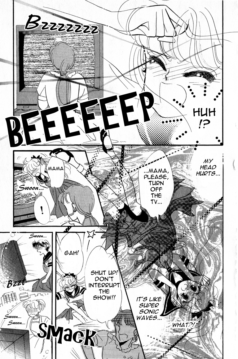Codename: Sailor V Chapter 3 page 15 - Chapter 3: Sailor-V First Entry! -- "Channel 44" Pandora's Treachery Chapter