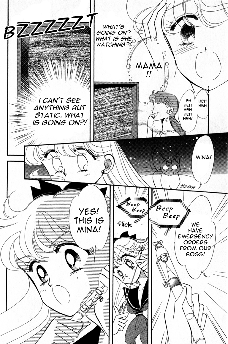 Codename: Sailor V Chapter 3 page 16 - Chapter 3: Sailor-V First Entry! -- "Channel 44" Pandora's Treachery Chapter