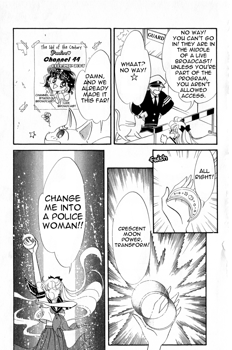 Codename: Sailor V Chapter 3 page 19 - Chapter 3: Sailor-V First Entry! -- "Channel 44" Pandora's Treachery Chapter