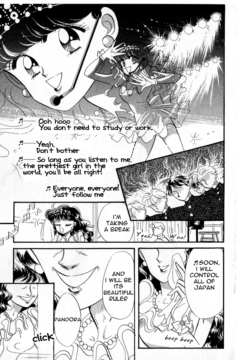 Codename: Sailor V Chapter 3 page 21 - Chapter 3: Sailor-V First Entry! -- "Channel 44" Pandora's Treachery Chapter