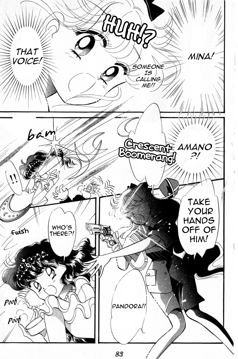 Codename: Sailor V Chapter 3 page 23 - Chapter 3: Sailor-V First Entry! -- "Channel 44" Pandora's Treachery Chapter