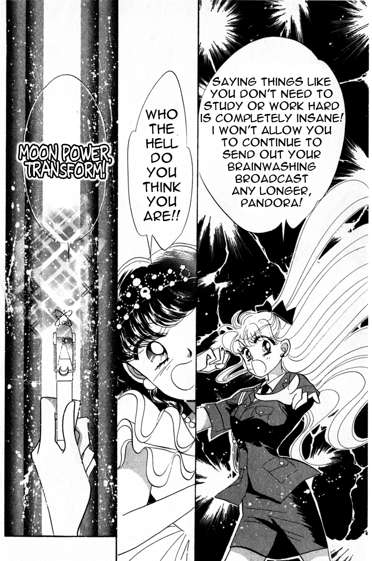 Codename: Sailor V Chapter 3 page 24 - Chapter 3: Sailor-V First Entry! -- "Channel 44" Pandora's Treachery Chapter
