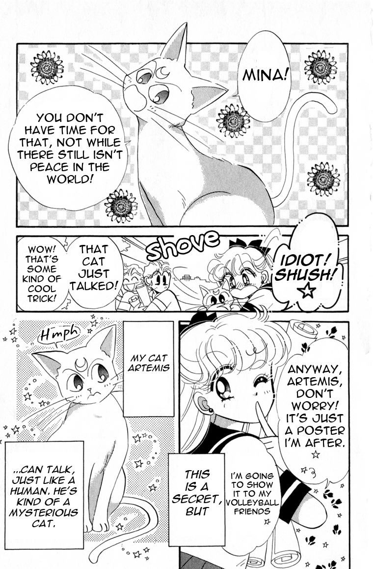 Codename: Sailor V Chapter 3 page 3 - Chapter 3: Sailor-V First Entry! -- "Channel 44" Pandora's Treachery Chapter