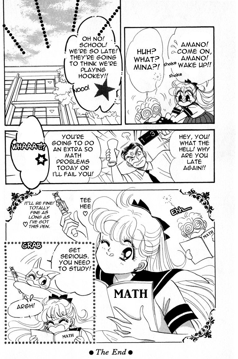 Codename: Sailor V Chapter 3 page 32 - Chapter 3: Sailor-V First Entry! -- "Channel 44" Pandora's Treachery Chapter