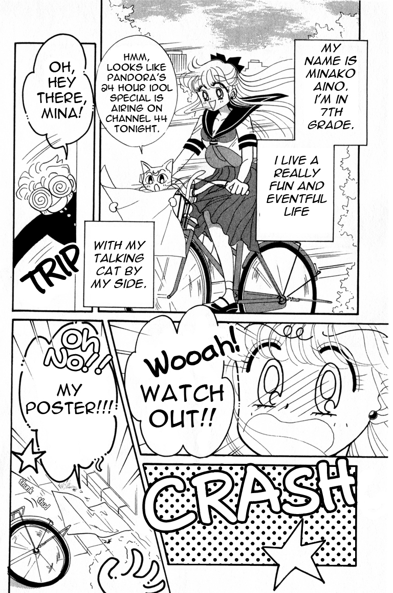 Codename: Sailor V Chapter 3 page 4 - Chapter 3: Sailor-V First Entry! -- "Channel 44" Pandora's Treachery Chapter